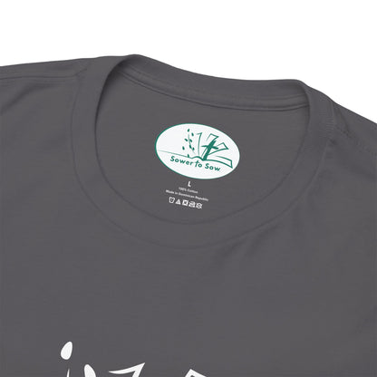 Gray t-shirt with a Sower To Sow brand logo on the collar against a white background